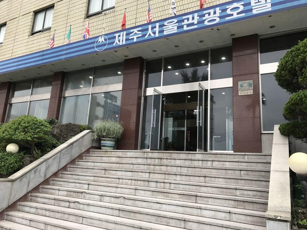 Hotel Seoul Tourist Jeju Exterior foto